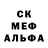Канабис индика Karyn Knutson