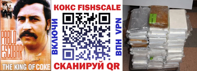Cocaine 99% Касимов