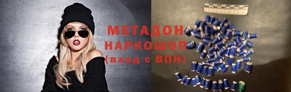 трава Абаза