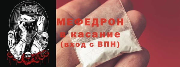 марки lsd Абинск