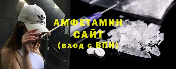 марки lsd Абинск