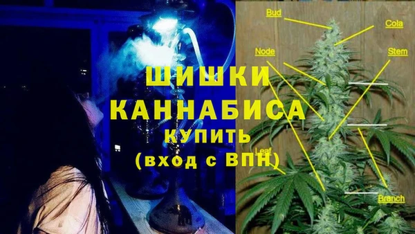 ALPHA PVP Абдулино