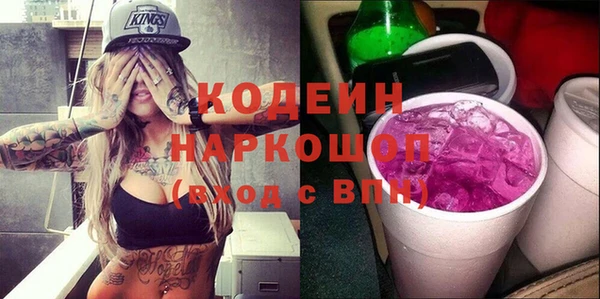 марки lsd Абинск