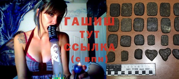 мяу мяу мука Приозерск
