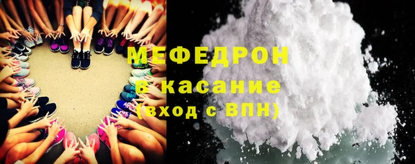 кокаин перу Пролетарск