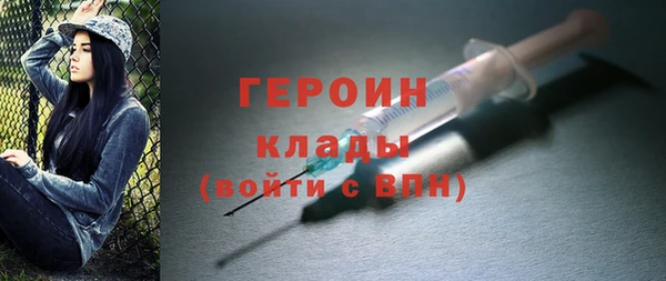 ALPHA PVP Абдулино