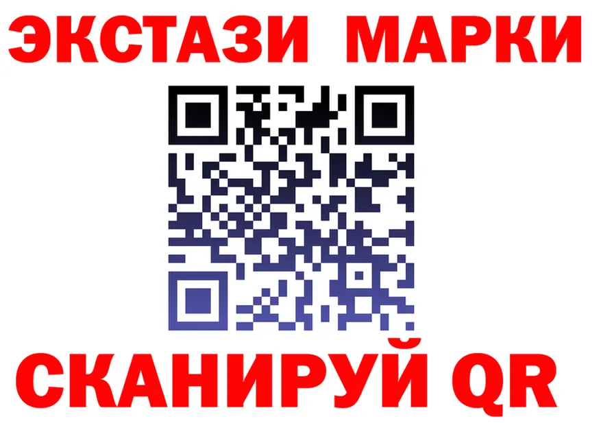 МЯУ-МЯУ VHQ зеркало площадка МЕГА Касимов
