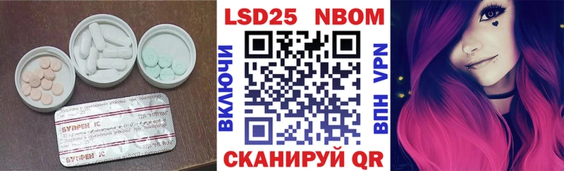 как найти закладки Касимов Лсд 25 экстази кислота