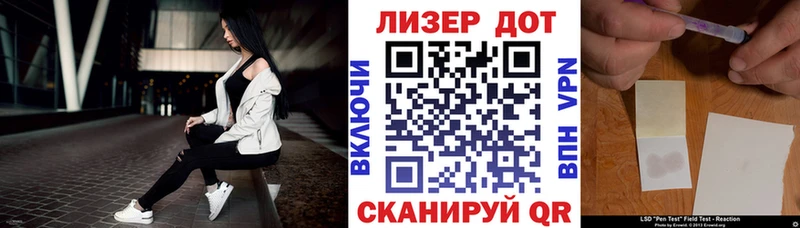 darknet как зайти Касимов Марки N-bome 1,8мг